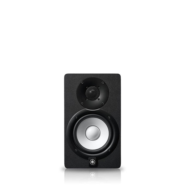 Yamaha HS5 Powered Studio Monitor