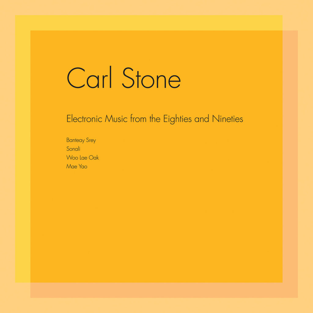 Carl Stone Electronic Music from the Eighties and Nineties LP